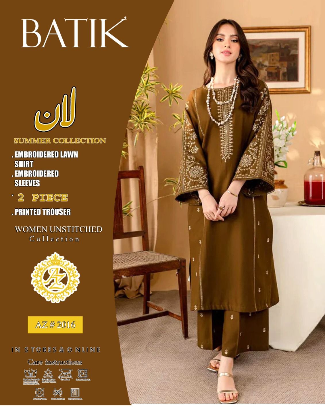 BATIQ+UZMAY BRAND EMBRIODERED 2PC ARTICLE